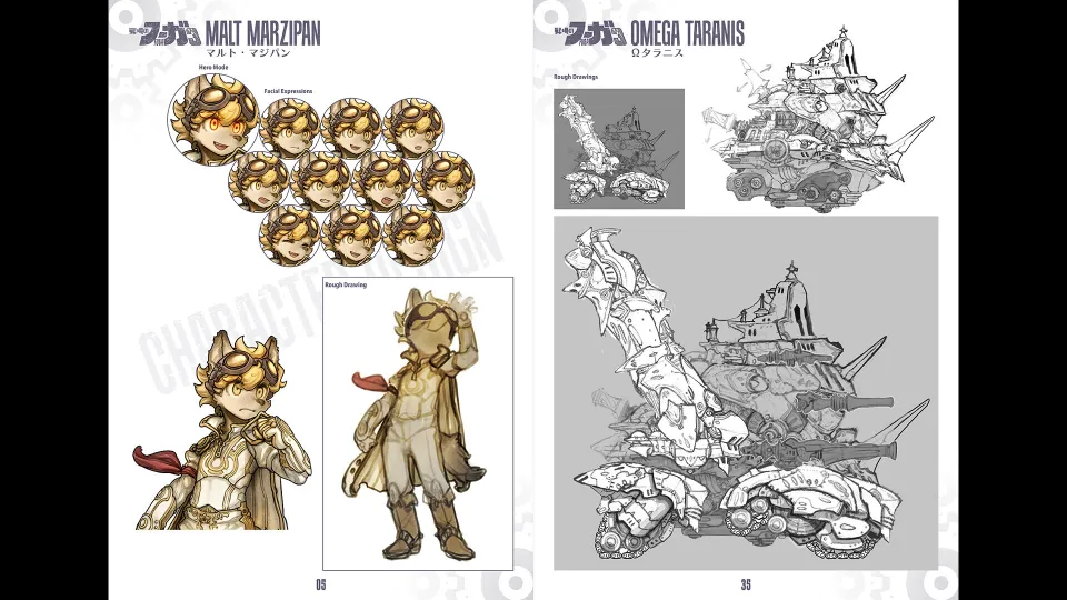 Fuga: Melodies of Steel 3 - Deluxe Edition Upgrade Pack