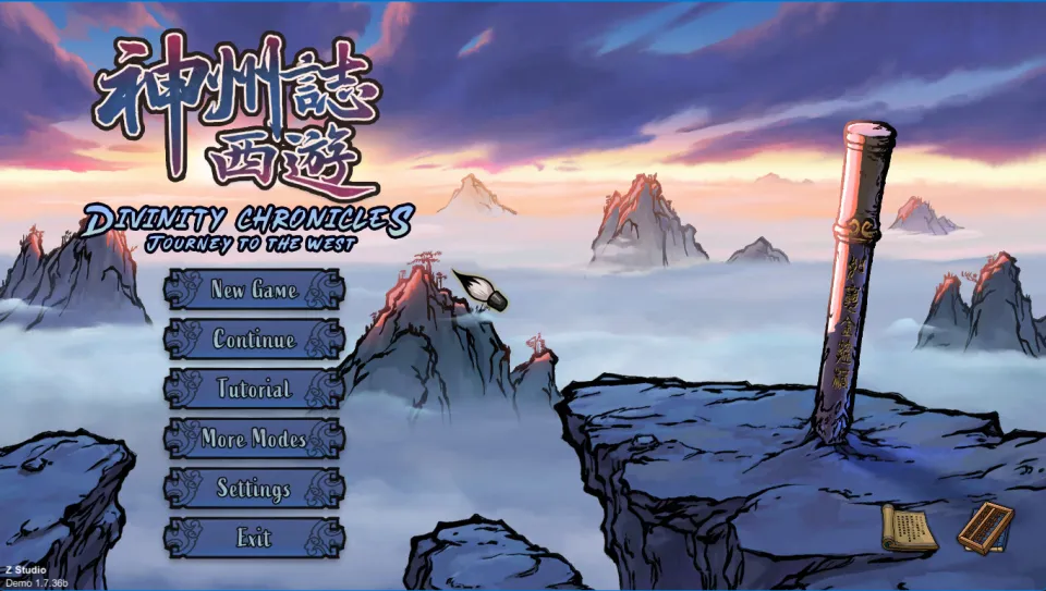 Divinity Chronicles: Journey to the West