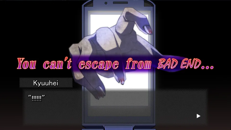 BAD END