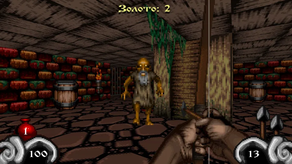 Dungeons Of Kremlin: Remastered