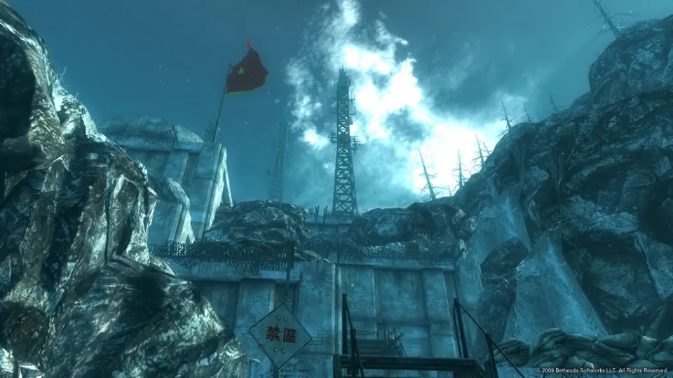 Fallout 3 (GOTY)