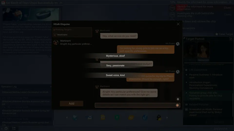 Cyber Manhunt 2: New World