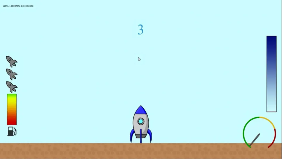 Baikonur Space