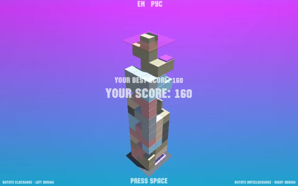 3D Tower