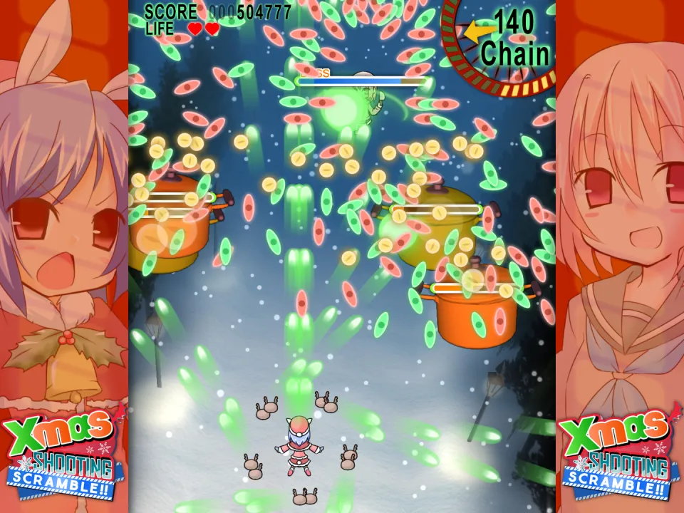 Xmas Shooting - Scramble!!