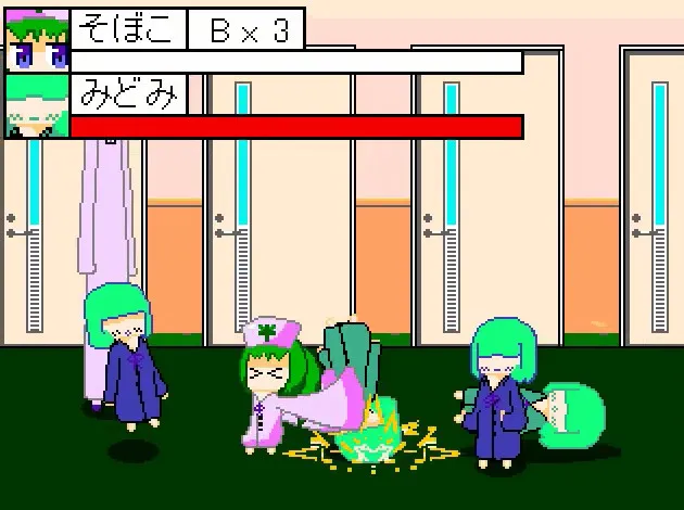 YumeCore