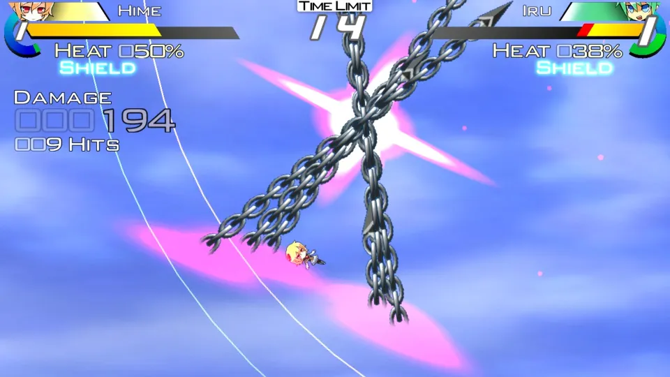 Acceleration of SUGURI X-Edition HD
