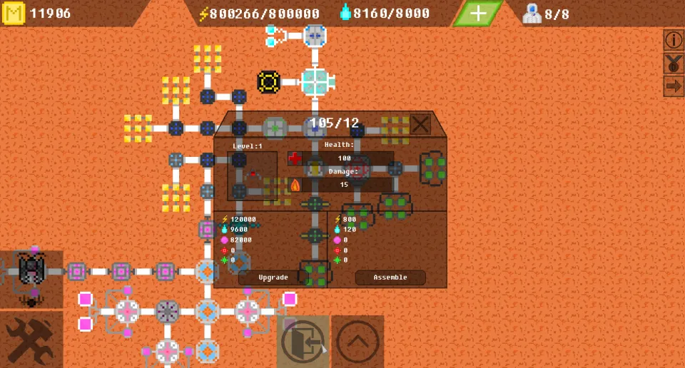 Mars Industries