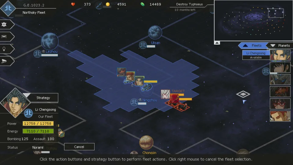 Chaos Galaxy 2