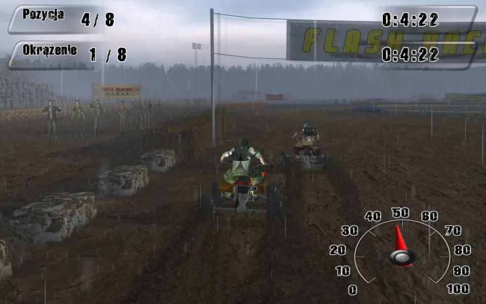 ATV GP