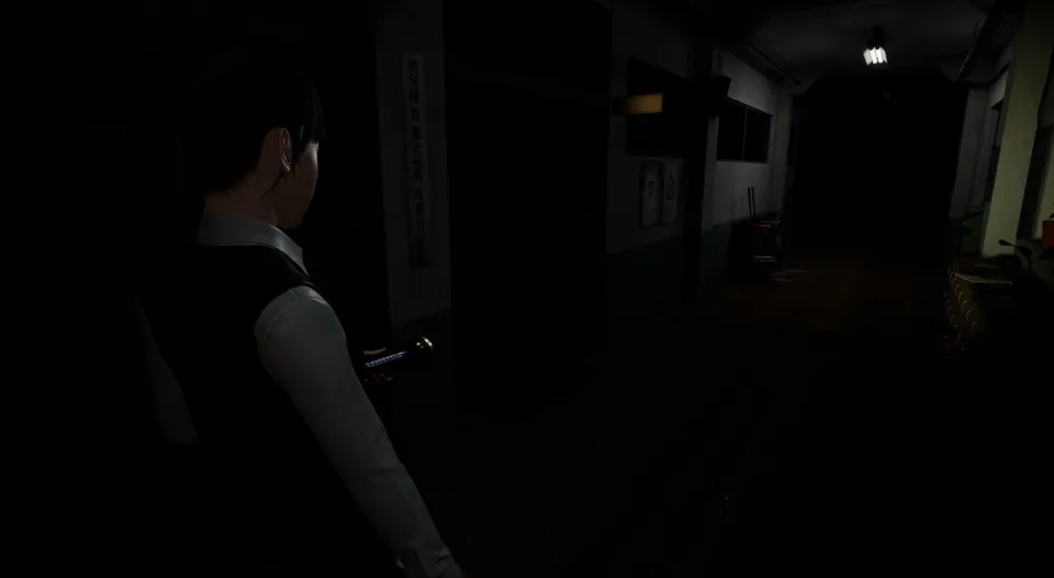 White Day VR: The Courage Test