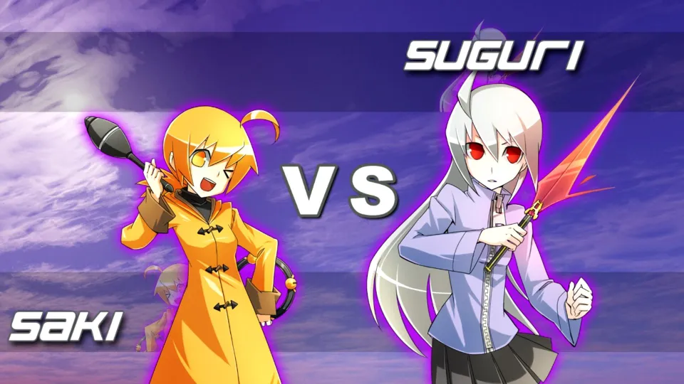 Suguri Collection