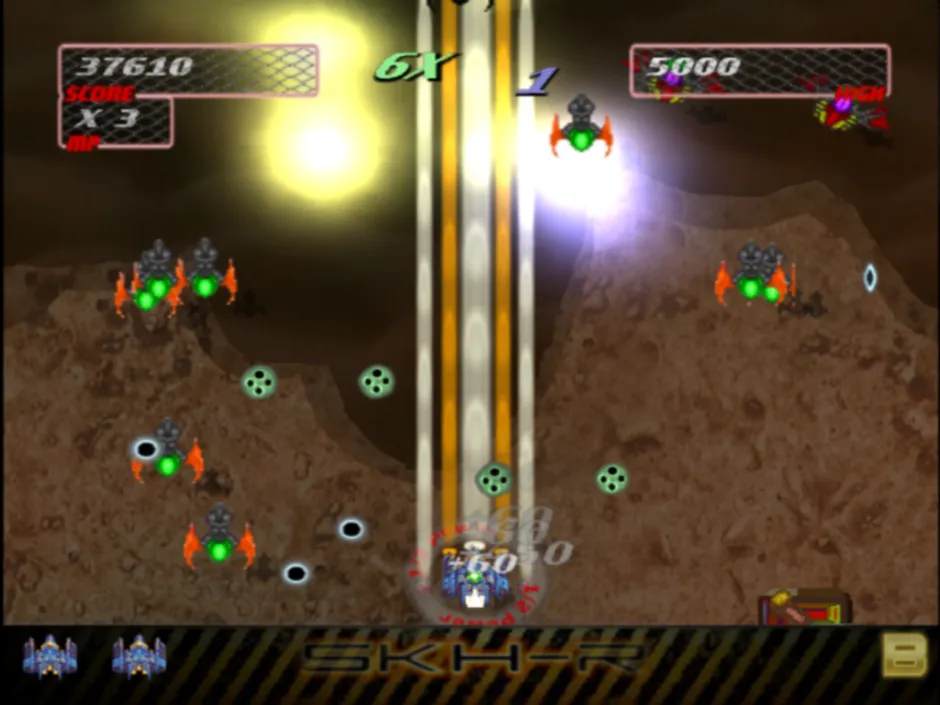 Super Killer Hornet: Resurrection