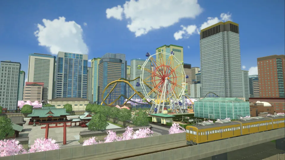 A-Train: All Aboard! Tourism