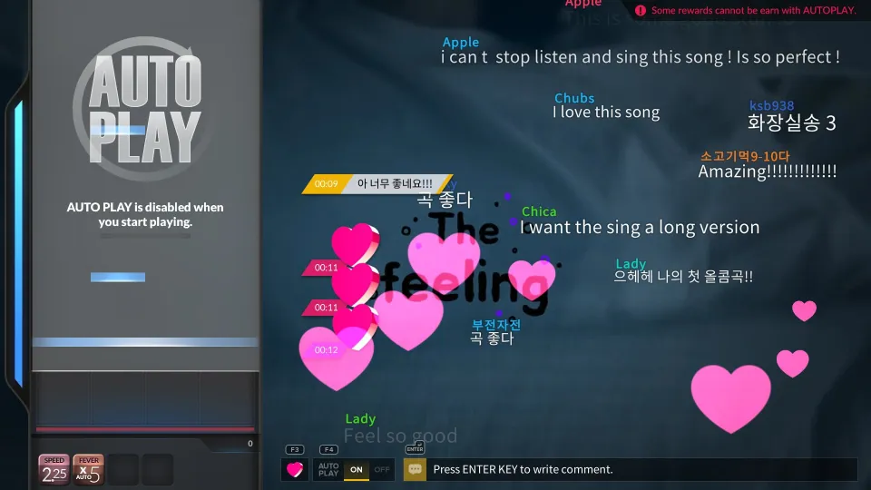 DJMAX RESPECT V - Emotional Sense PACK (DLC)