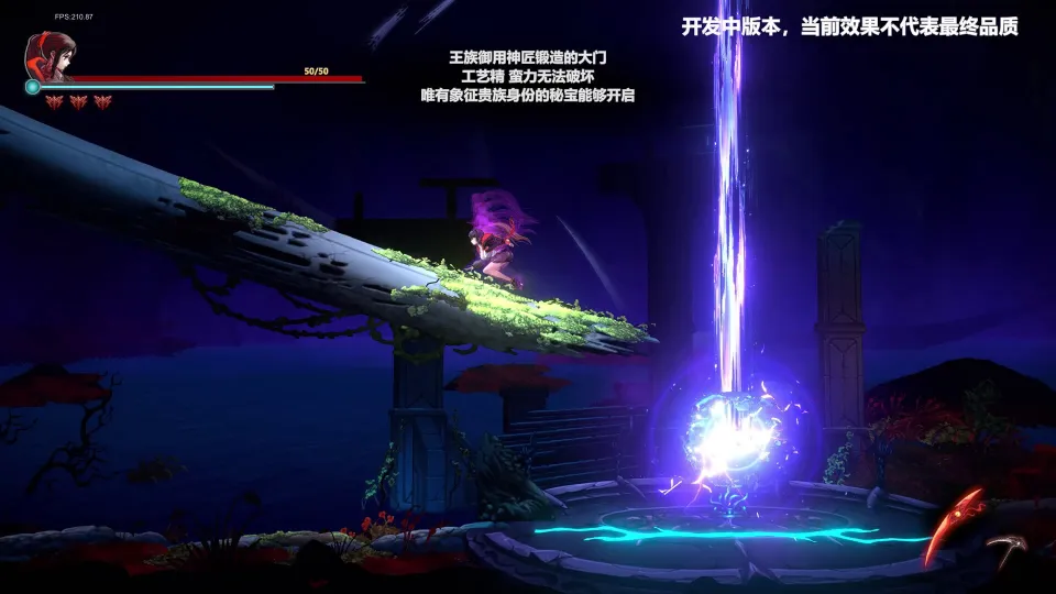 Awaken: Astral Blade