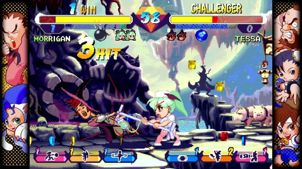Capcom Fighting Collection