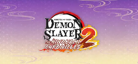 Demon Slayer -Kimetsu no Yaiba- The Hinokami Chronicles 2 Deluxe Edition