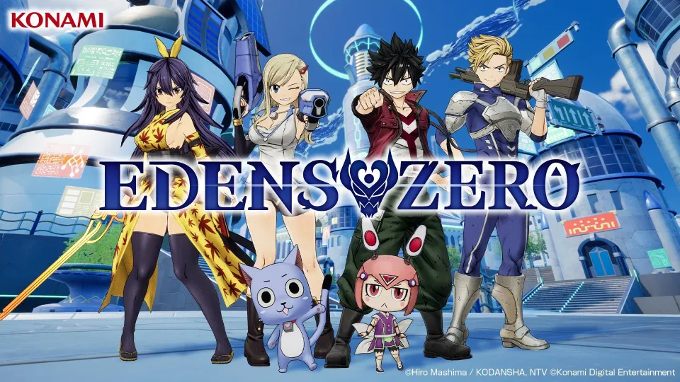 EDENS ZERO Deluxe Edition