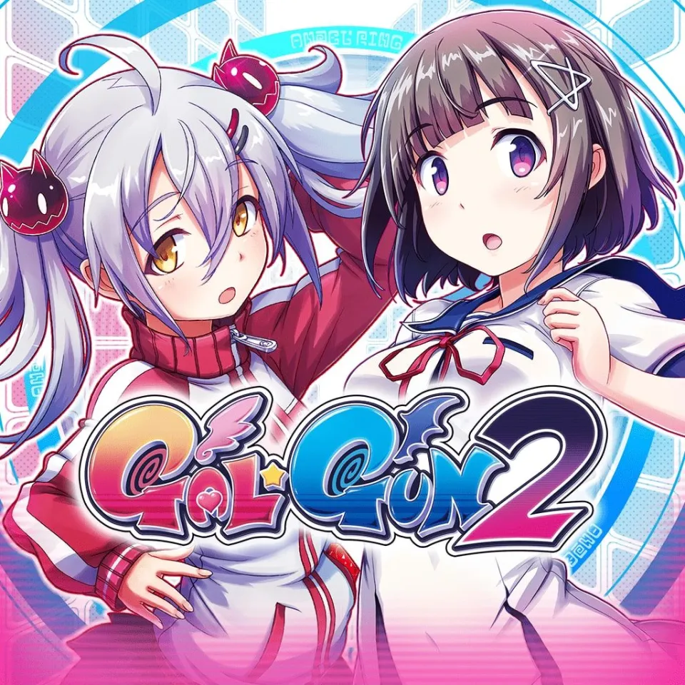 Gal Gun 2