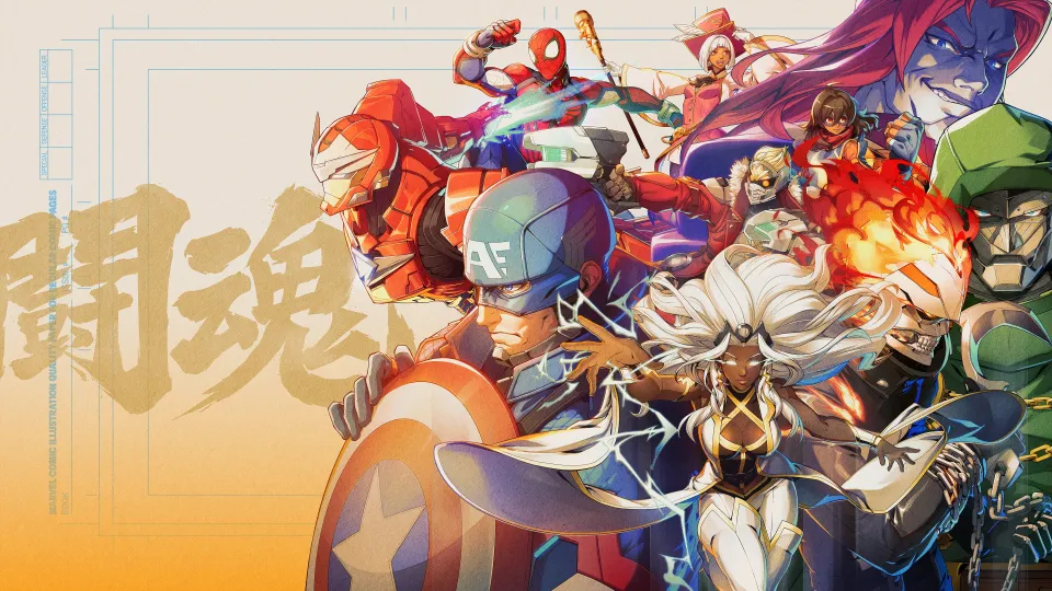 MARVEL Tōkon Fighting Souls Ultimate Edition