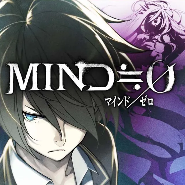 Mind Zero